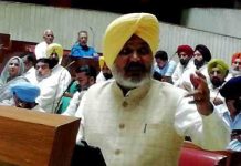 पंजाब में महिलाओं को कब मिलेगा एक-एक हज़ार रूपए? Finance Minister ने दिया ये जवाब finance