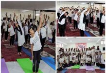 इनोसेंट हार्टस ग्रुप ने गेट फिट डोंट क्विट की टैगलाइन के साथ मनाया अंतर्राष्ट्रीय योग दिवस yoga