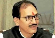 पंजाब में AAP सरकार का बड़ा एक्शन, कांग्रेस के पूर्व MLA इस मामले में Arrest, पढ़ें bhoa