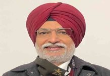 पंजाब सरकार ने आम जनता को दी ये बड़ी सुविधा, पढ़ें fard