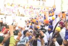 Operation Blue Star: स्वर्ण मंदिर में गूंजे खालिस्तान जिंदाबाद के नारे, देखें Video operation