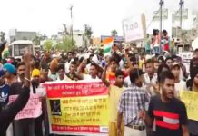 पंजाब में भी अग्निपथ का विरोध, इन शहरों में जब्रदस्त प्रदर्शन शुरू recruitment