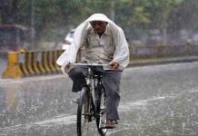 पंजाब में इस दिन से भारी बारिश की चेतावनी, IMD ने जारी किया ऑरेंज अलर्ट punjab