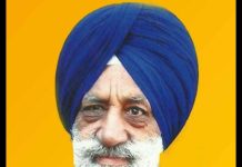 दु:खद! पंजाब विधानसभा के पूर्व स्पीकर और वरिष्ठ अकाली नेता का निधन nirmal