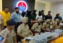 बड़ी सफलता! 100 से ज्यादा FIR में नामजद शातिर ट्रैवल एजैंट समेत 4 गिरफ्तार, 536 लोगों के पासपोर्ट बरामद 4