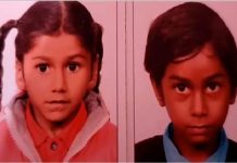 जालंधर के पड़ौसी जिला में दुःखद घटना! चाय मे गिरी छिपकली, पीते ही मासूम भाई बहिन की मौत, माँ बाप की हालत गंभीर