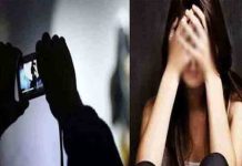 Facebook पर अपनी फोटो पोस्ट करने वाली महिलाएं सावधान Beware