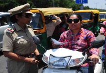 चंडीगढ़ प्रशासन का बड़ा फैसला, अब इन महिलाओं का भी कटेगा चालान applicable