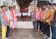 हिंदू जागरण मंच ने दी कन्हैया लाल को श्रद्धांजलि, राष्ट्रीय अध्यक्ष महेश खुराना ने सरकार से की ये अपील lal