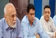 हेल्थ मिनिस्टर-VC विवाद! IMA ने दी ये चेतावनी ima