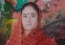 बड़ी खबर! कुएं में मिला जालंधर से लापता महिला का शव, पढ़ें well