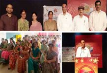 Innocent Hearts में सांझ केंद्र व वूमेन हेल्प डेस्क कमिश्नरेट जालंधर के सदस्यों ने टीचर्स को किया जागरूक Saanjh