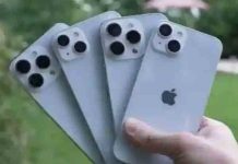 iPhone लवर्स के लिए खुशखबरी, कमाल के फीचर के साथ इस दिन लॉन्च होगा iPhone 14 Pro और Pro Max pro