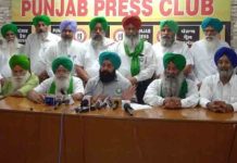 संयुक्त किसान मोर्चे का बड़ा ऐलान, देश में इस दिन होगा रेल रोको आंदोलन andolan