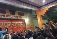 श्रावणी मेला : प्रसिद्ध मंदिर में भगदड़, दो महिलाओँ की मौत siwan