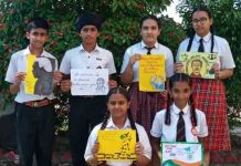 डिप्स में बच्चों ने मनाया नेल्सन मंडेला दिवस Mandela