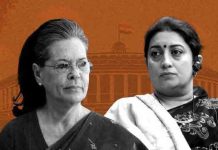 संसद में बवाल-इस बात पर भिड़ीं Sonia Gandhi-Samriti Irani, सोनिया बोली-Don’t Talk to me smriti