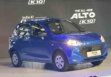 Maruti ने दिया तोहफा, इन कारों के घटाए प्राइस maruti