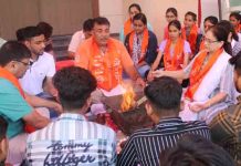 DAV University ने ओरिएंटेशन प्रोग्राम के साथ नए छात्रों का स्वागत किया welcomes