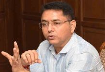 CM भगवंत मान सरकार ने पंजाबियों को दी राहत, अब घर बैठें ही होंगे ये सब काम aman