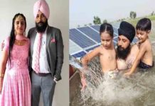 दिल दहलाने वाली खबर! 2 मासूम बच्चों समेत परिवार के पांच लोगों की हत्या कर युवक ने दी जान committed