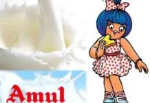 Verka के बाद Amul ने बढ़ाए दूध के रेट, कल से इतने रूपए में मिलेगा एक लीटर दूध amul