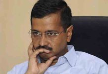 सोशल मीडिया पर Arvind Kejriwal की यूजर्स ने की खिंचाई, जानें वजह nationwide
