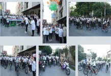 इनोसेंट हार्टस ने बिखेरे आज़ादी के रंग साइक्लोथॉन के संग spread