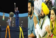 CM Bhagwant Mann ने किया ऐलान, 30 अगस्त को जालंधर के सभी शिक्षण संस्थानों में रहेगी छुट्टी 30th