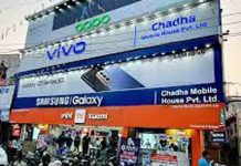 जालंधर के मशहूर Chadha Mobile House पर रेड Wing