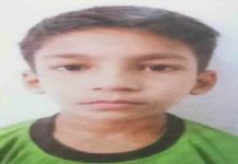 जालंधर में बड़ी घटना! दोस्तों के साथ गए छात्र का शव तालाब में मिला pond