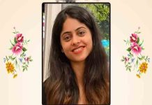 जालंधर के रामा स्टेशनरी मार्ट के कृष्ण गांधी की बेटी का निधन, वीरवार को इस जगह होगी प्रार्थना सभा Mansi