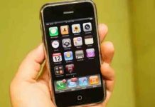 हैरानीजनक! 28 लाख में बिका iPhone का ये मॉडल generation