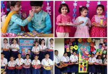 इनोसेंट हार्टस ने मनाया भाई-बहन के अटूट बंधन का प्रतीक पर्व रक्षाबंधन Raksha