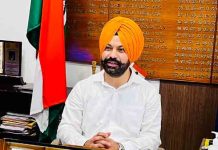 जालंधर में इस दिन बंद रहेंगे सरकारी दफ्तर और सभी शिक्षण संस्थान jalandhar