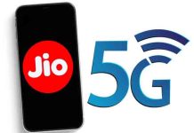 दीवाली पर Reliance Jio यूजर्स को देगा ये बड़ा तोहफा pm