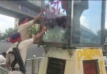 जालंधर में सरदार बेअंत सिंह की प्रतिमा और CM Mann के बोर्ड पर लिखे ‘खालिस्तान जिंदाबाद’ के नारे beant