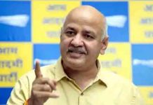 आप संगठन में बड़ा बदलाव! मनीष सिसोदिया होंगे पंजाब के प्रभारी, सौरभ भारद्धज बने दिल्ली के अध्यक्ष aam