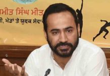 पंजाब में Bhagwant Mann सरकार की नई पहल, जनता को मिला इस झंझट से छुटकारा punjab