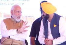 चीन से लौटते ही PM मोदी ने पंजाब के CM मान को लगाया फोन, जानिए क्या हुई दोनों में बातचीत pm