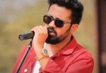 रेप केस में फंसे Bollywood के मशहूर Singer Rahul Jain jain