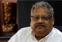 शेयर मार्किट के दिग्गज Rakesh Jhunjhunwala का निधन, PM Modi ने दी श्रद्धांजलि jhunjhunwala