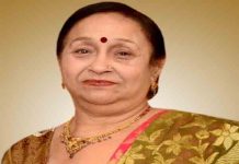 भाजपा नेता राघव महाजन की तायी रीटा महाजन का निधन, मंगलवार होगा रस्म उठाला rita