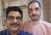 इंडोस्कोपिक स्पाइन सर्जरी के लिए आ रहे विदेशों से मरीज : डॉ. त्रिवेदी Patients