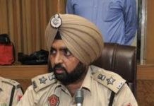 विजीलैंस विभाग में तबादले, राजेश्वर सिंह सिद्धू होंगे विजीलैंस ब्यूरो जालंधर रेंज के SSP