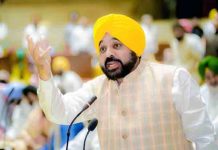 सर्वदलीय बैठक, Navjot Sidhu-Bikram Majithia की जफ्फी पर CM Bhagwant Mann इस अंदाज़ में किया रिएक्ट cm