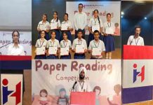 इनोसेंट हार्टस में कक्षा 11वीं, 12वीं के विद्यार्थियों के लिए पेपर रीडिंग प्रतियोगिता English