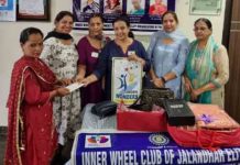 इनर व्हील क्लब, जालंधर वेस्ट ने स्टेट पब्लिक स्कूल में लगाया पौधारोपण, सरवाईकल कैंसर वेक्सीनेशन कैंप plantation