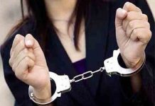 बड़ी खबर! बहू ने अपने ही घर में कर दिया ये बड़ा कांड ludhiana