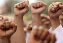 जालंधर के पैरा मैडिकल डीएवी कालेज के नान टीचिंग कर्मचारी 7 मार्च को DAVCMC के खिलाफ करेंगे धरना chiristian